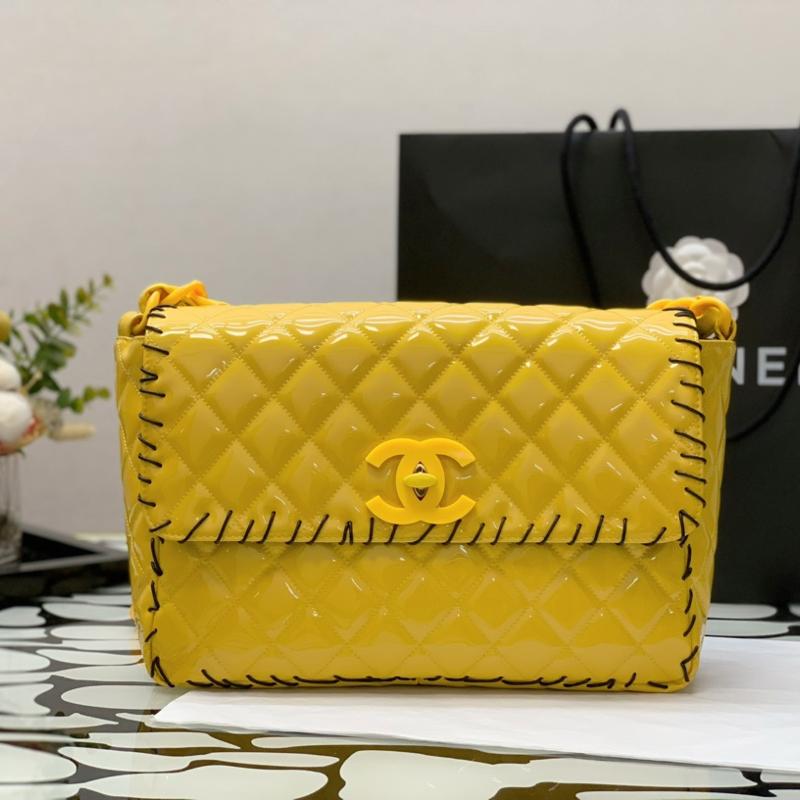 Chanel Handbags A29199 Yellow